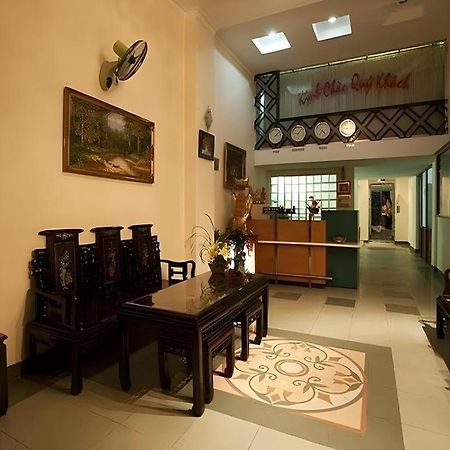 Kim Ngoc Hotel Ho Chi Minh-byen Eksteriør bilde